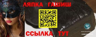 mdma Волгодонск