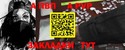 mix Балашиха