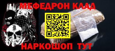 mix Балашиха