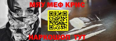 mix Балашиха