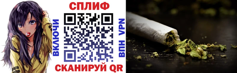 Бошки марихуана Bruce Banner Воткинск